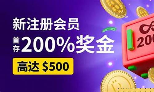 送彩金的网站(送彩金的网站有哪些呢)