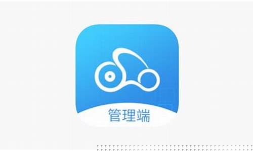 最新新2管理端 (5)