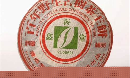 信用菠菜额度担保网：菠菜联盟论坛(2020菠菜论坛) (2)