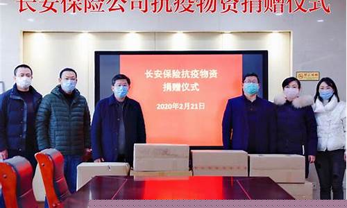 白菜网站大全不限ip：网投联盟菠菜大全(菠菜网投注详解)