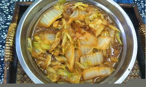 澳门新葡萄新京：白菜资讯大全