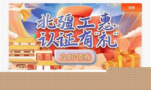 新2会员登录大全：菠菜全讯(菠菜全讯600) (4)