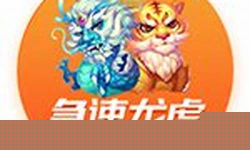 免费彩金白菜网：葡京注册开户(葡京注册领取88元) (4)