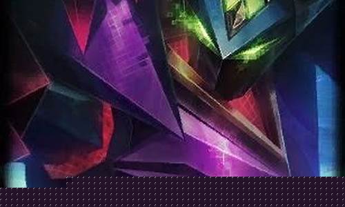 足球现金网(足球现金网克垃克)