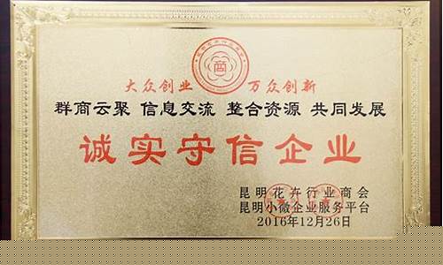 菠菜网址 (5)