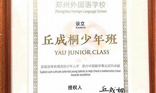 菠菜发布网论坛：最全菠菜导航(菠菜导航网2019看开奖记录)