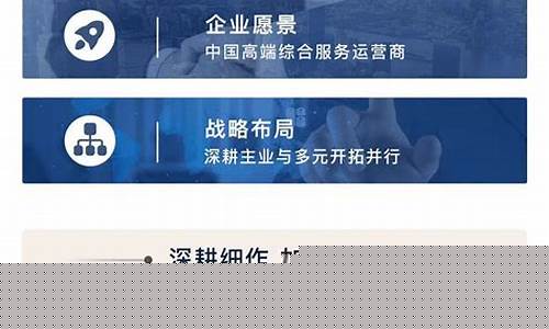 金沙官方登录入口(金沙2021客户端下载)
