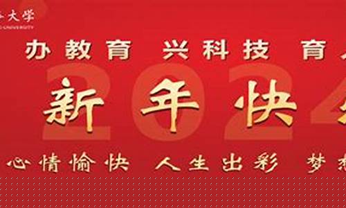 菠菜广告投放平台：菠菜资源平台大全(菠菜送彩金平台大全) (4)