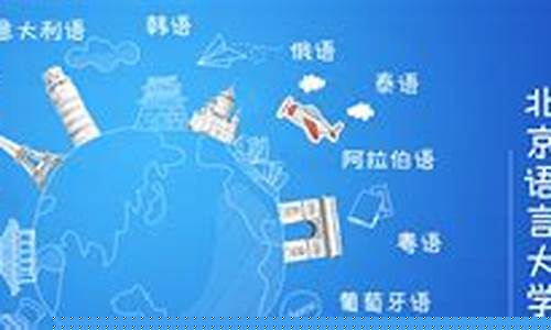 菠菜技术交流论坛(2020菠菜论坛)