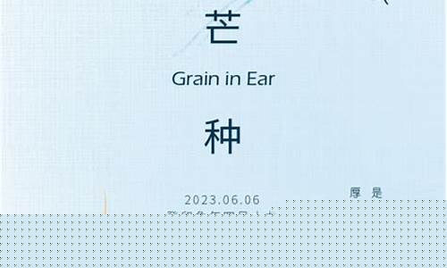 澳门新葡萄开户 (6)