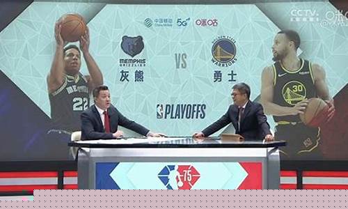注册菠菜网：NBA直播(nba直播无插件直播在线观看)