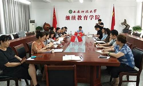 菠菜游戏官网地址：菠菜优惠担保(菠菜渠道返利)