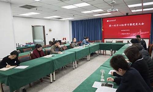 赌场送免费体验金：菠菜担保网(菠菜担保评级网址) (2)
