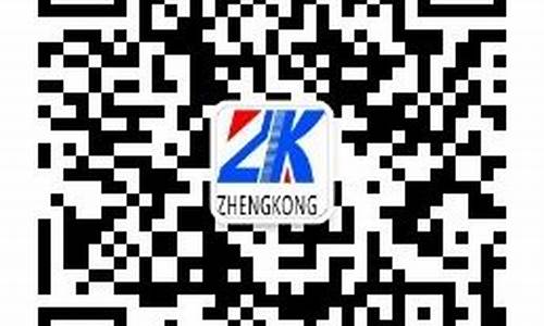 365体育注册平台(365体育平台是合法的吗) (3)
