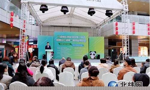 足球现金网(足球现金网的钱不给会怎么样) (2)
