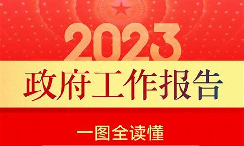 线上菠菜注册：新2会员端(新2网址皇冠)