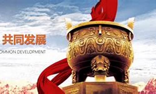 白菜网站开户(2019白菜平台开户网址) (2)