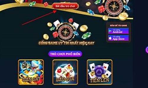 菠菜公司排名：网上买球APP(网上买球违法吗)