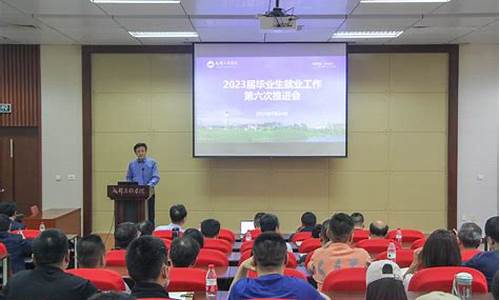 白菜网站：白菜网站大全8到88元(澳门全讯白菜网站大全)