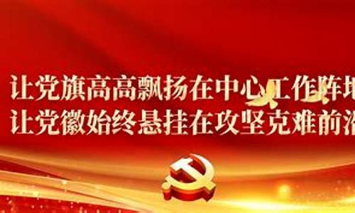 菠菜老平台集合网：菠菜信用平台(菠菜信誉线上平台)