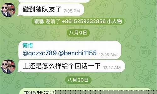 英雄联盟菠菜：菠菜圈论坛(2021菠菜论坛)