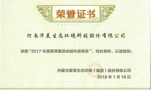 金沙登录(金沙账号登录不进去了) (19)