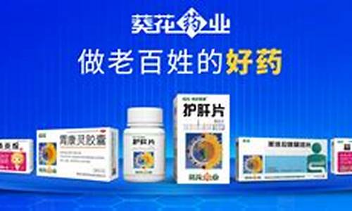 在线菠菜注册开户：菠菜导航网(菠菜导航网投联盟) (2)