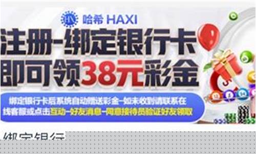 菠菜网代理大全注册排名开户(2020菠菜网)