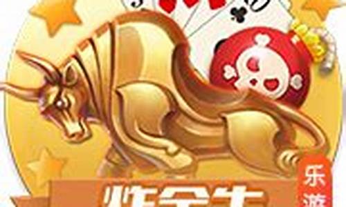 菠菜全讯(菠菜讨论) (7)
