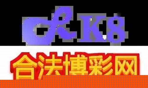 线上菠菜导航网：菠菜网平台(菠菜网大全稳定) (3)