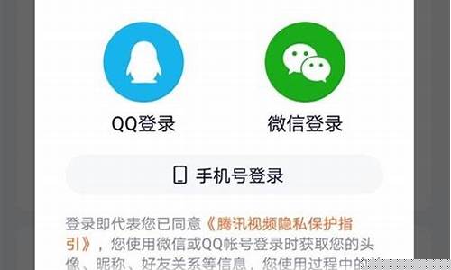 菠菜交流平台：新2会员登录(新2会员手机登录app) (6)