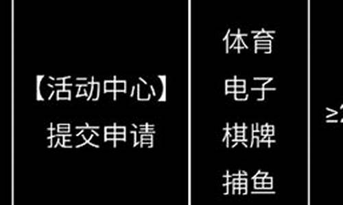 菠菜论坛(菠菜论坛菠菜公社) (10)