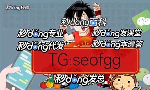 2024最新菠菜网(2024年菠菜种子的价格)