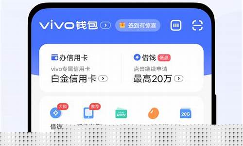 金沙官方登录：送彩金APP平台(送彩金app平台凤凰网)