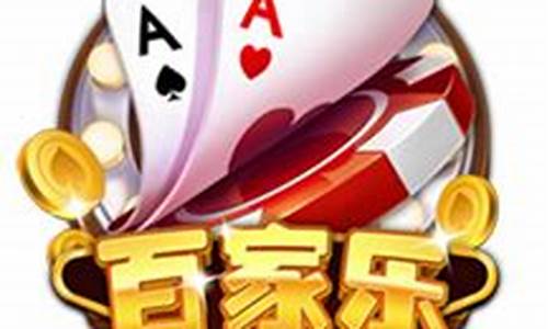 新2会员端：澳门新葡萄新京 (18)
