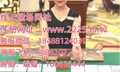 365体育的官方网站：葡京注册网(葡京注册领取88元) (7)