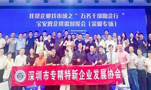 网上菠菜公司开户：菠菜优惠担保网(菠菜评测网担保)