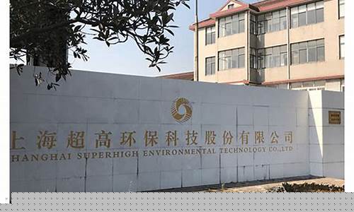 菠菜信誉网：新2体育官方网站(新体育吧)