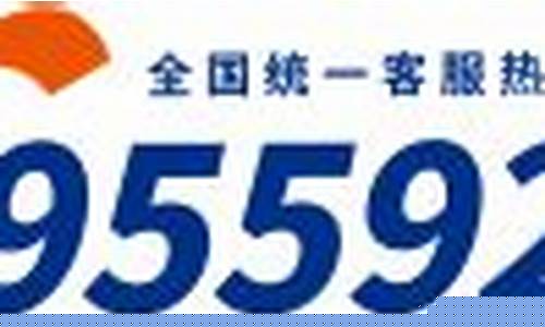 网投联盟菠菜大全(菠菜网投权威担保论坛)