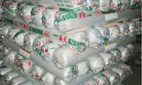 专业菠菜导航官方网站 (7)