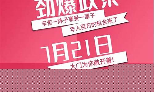 白菜导航网(qp白菜导航) (2)