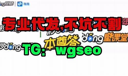 新2会员手机版：菠菜排名站(著名菠菜公司排名) (2)