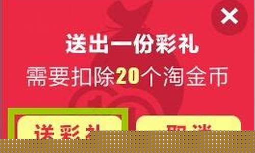 足球现金网：线上菠菜导航网(菠菜导航网228118开奖记录) (3)