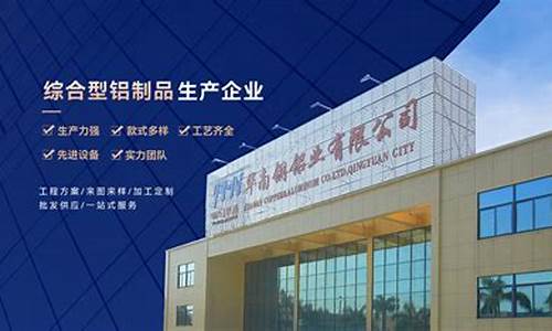 白菜注册送金平台大全(新开户即送39元体验金)