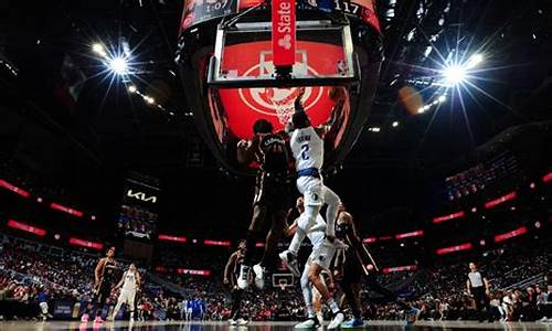 NBA直播(nba直播免费观看直播看球直播) (2)