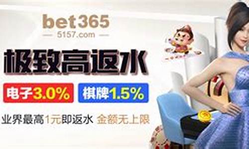 菠菜大平台：澳门新葡萄开户 (16)
