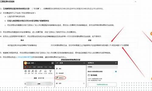 白菜网论坛(白菜大全官方论坛) (4)