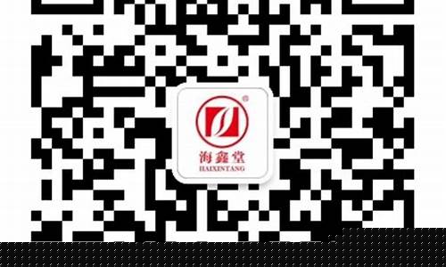 菠菜联盟论坛(菠菜网lol) (3)