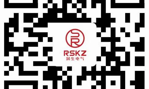 金沙官方登录入口(金沙2021客户端下载) (9)