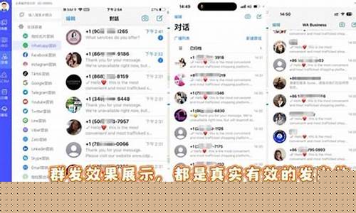菠菜游戏app(菠菜游戏原理)